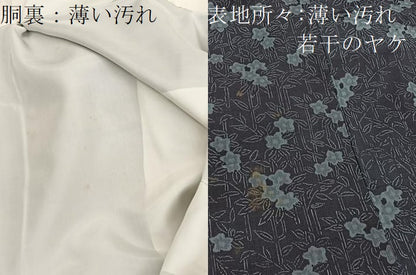 平和屋着物■上質なお召　桔梗　正絹　逸品　BAAX2813hv
