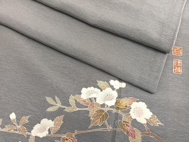 平和屋着物●京加賀友禅　百貫達雄監修　色無地　利休白茶色　ワンポイント：枝花文　正絹　逸品　BAAX2822hv