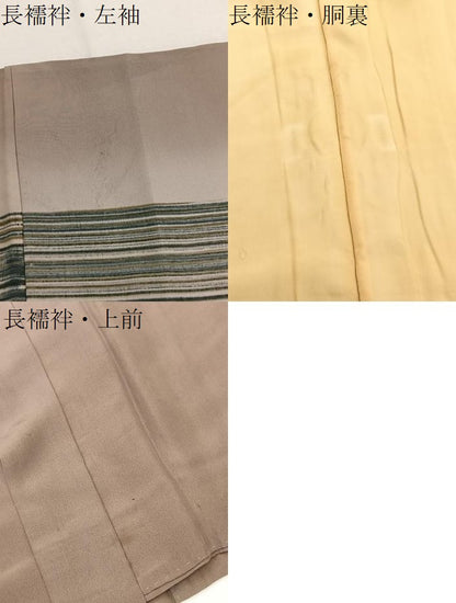 平和屋着物●男性　本場大島紬　アンサンブル　長襦袢（袷）セット　100亀甲　総詰め　正絹　逸品　未使用　BAAX2841hv
