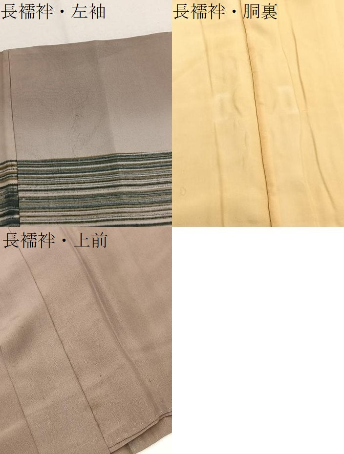 平和屋着物●男性　本場大島紬　アンサンブル　長襦袢（袷）セット　100亀甲　総詰め　正絹　逸品　未使用　BAAX2841hv