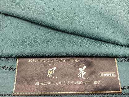 平和屋着物■上質な色無地　風花　草葉地紋　老竹色　堅牢染　反端付き　正絹　逸品　BAAX2846hv