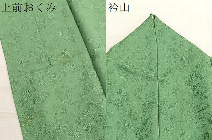 平和屋着物●上質な色無地　草花地紋　柳色　草木染　反端付き　正絹　逸品　BAAX2861hv