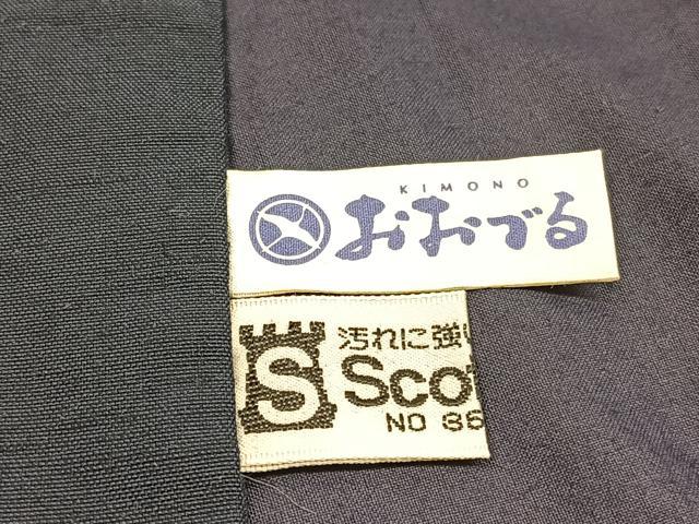 平和屋着物●男性　紬　アンサンブル　長襦袢（無双仕立て）セット　蝋色　正絹　逸品　未使用　BAAX2876hv