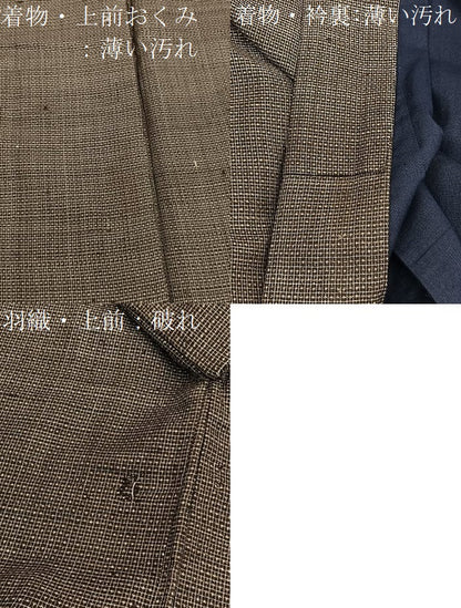 平和屋着物■男性　紬　アンサンブル　格子　正絹　逸品　BAAX2877hv