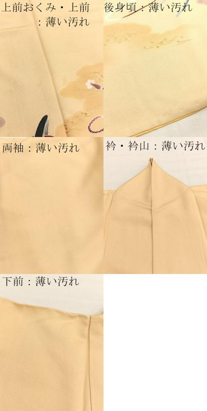 平和屋着物■訪問着　雲取り人物文　暈し染め　金彩　正絹　逸品　BAAX2883hv