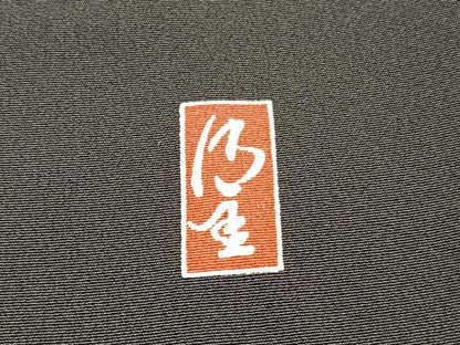 平和屋着物■豪華黒留袖　作家物　駒刺繍　祇園祭　暈し染め　金彩　正絹　逸品　BAAX2894hv