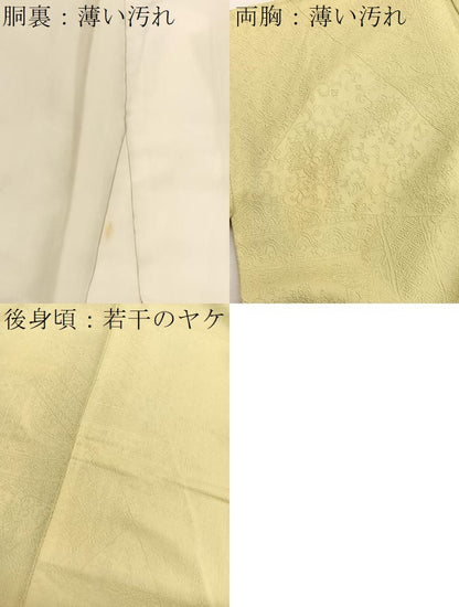 平和屋着物■上質な色無地　切嵌飾花地紋　枯草色　正絹　逸品　BAAX2910hv