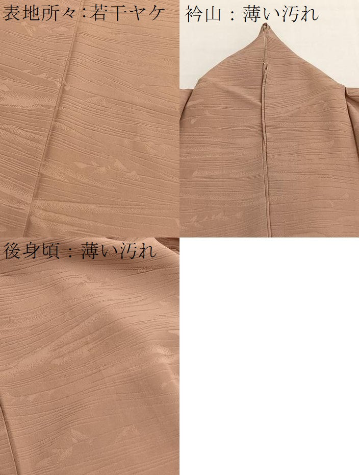 平和屋着物■上質な色無地　枝葉地紋　伽羅色　正絹　逸品　BAAX2911hv