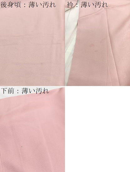 平和屋着物■無地絵羽訪問着　有職扇面地紋　一斤染色　正絹　逸品　BAAX2912hv