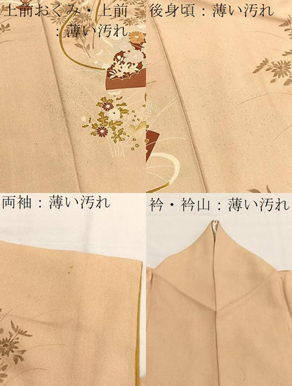 平和屋着物■訪問着　刺繍　扇面花文　金彩　やまと誂製　正絹　逸品　BAAX2914hv