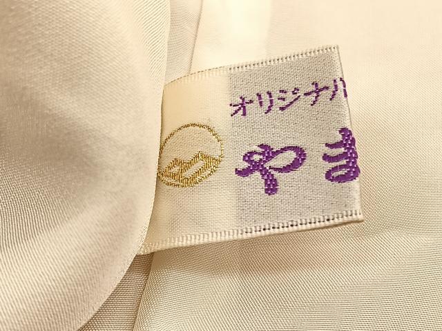 平和屋着物■訪問着　刺繍　扇面花文　金彩　やまと誂製　正絹　逸品　BAAX2914hv