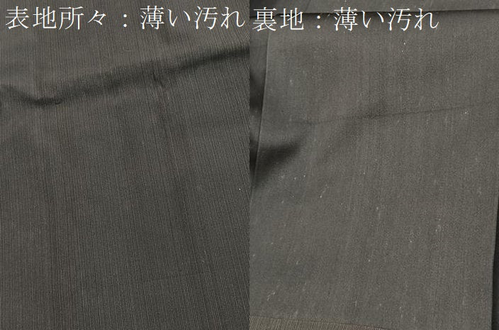平和屋着物●男性　行灯袴　縞　正絹　逸品　BAAX2918hv