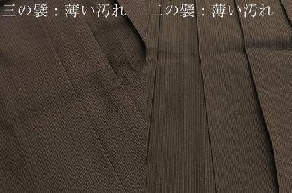 平和屋着物●男性　行灯袴　縞　正絹　逸品　BAAX2922hv
