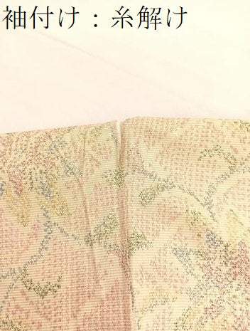 平和屋着物■上質な紬　更紗花文　正絹　逸品　BAAX2935hv