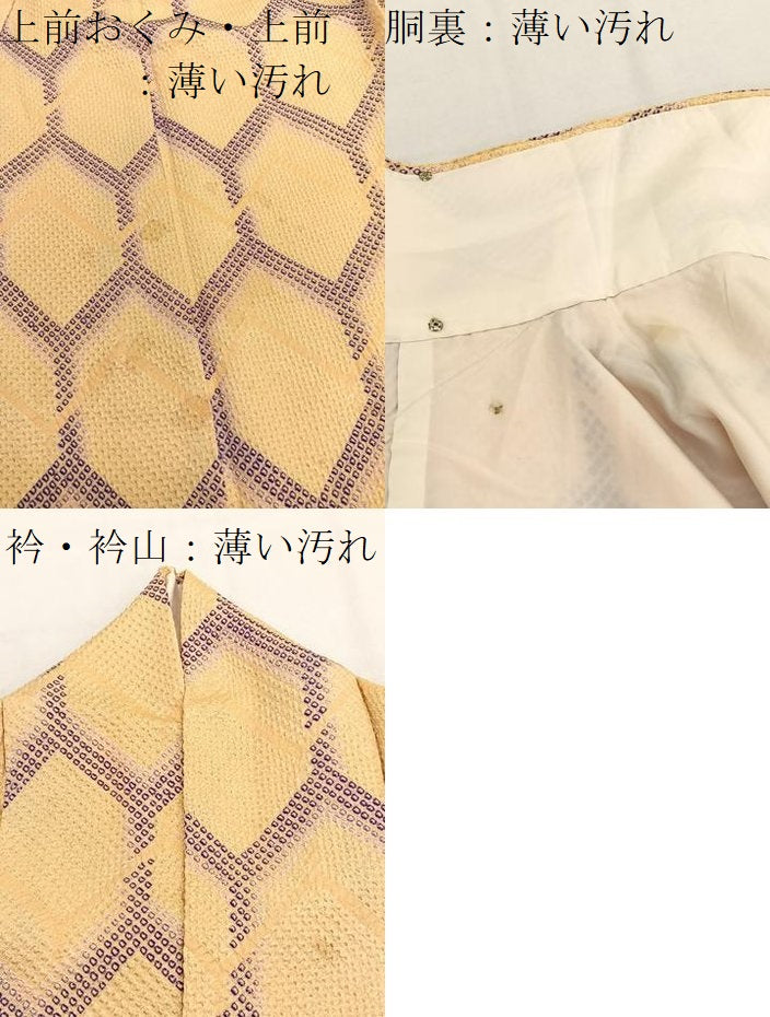 平和屋着物■上質な小紋　総絞り　亀甲文　正絹　逸品　BAAX2951hv