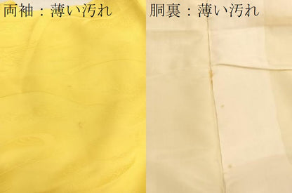 平和屋着物■上質な色無地　流水梅楓地紋　花葉色　正絹　逸品　BAAX2956hv