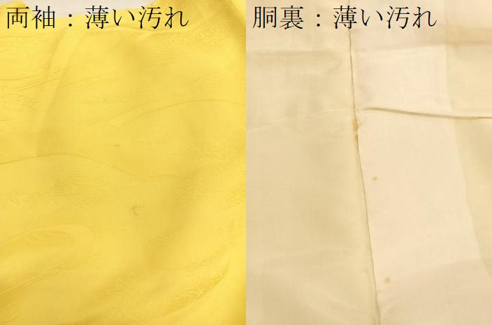 平和屋着物■上質な色無地　流水梅楓地紋　花葉色　正絹　逸品　BAAX2956hv