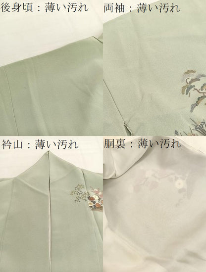 平和屋着物■訪問着　風景文　暈し染め　金彩　正絹　逸品　BAAX2961hv