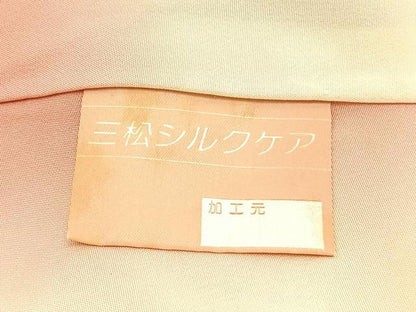 平和屋着物■訪問着　扇面花文　暈し染め　金彩　正絹　逸品　BAAX2965hv