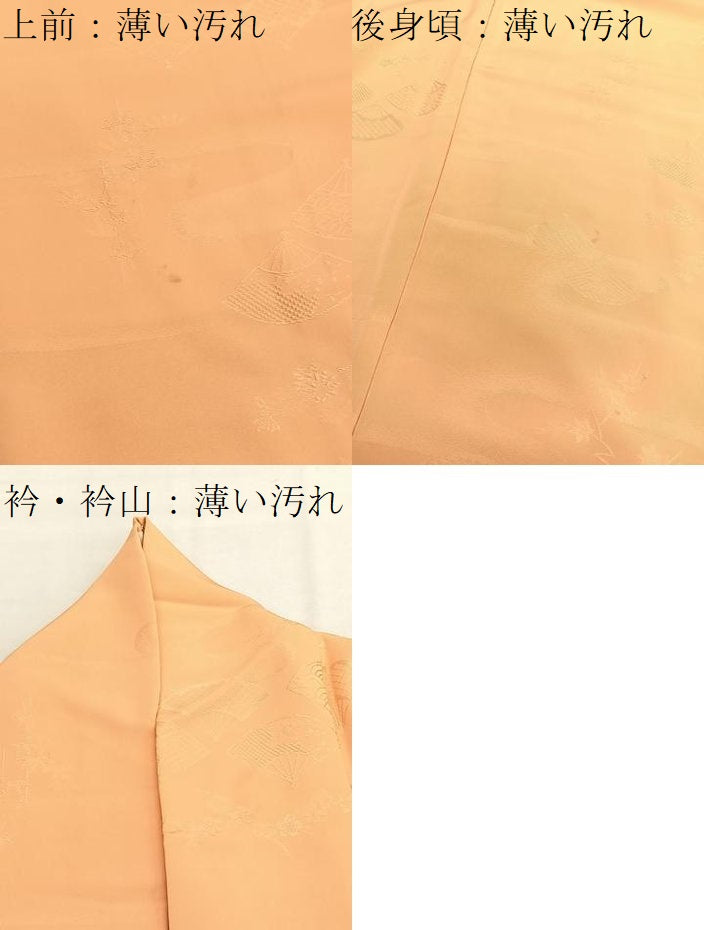 平和屋着物■上質な色無地　扇面地紋　杏色　正絹　逸品　BAAX2968hv