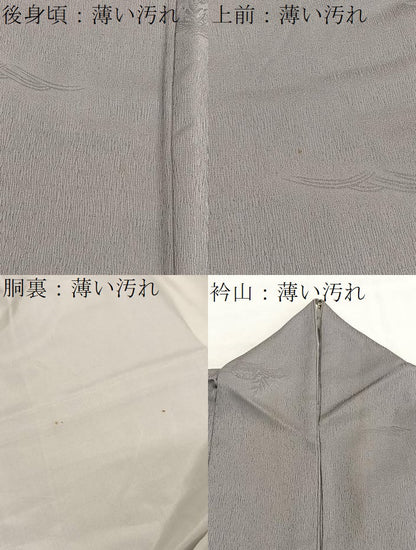 平和屋着物■上質な色無地　立波籬地紋　茶鼠色　正絹　逸品　BAAX2970hv