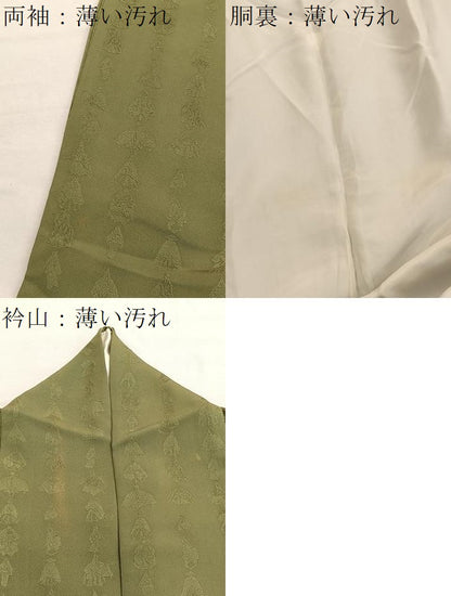 平和屋着物■上質な色無地　人物地紋　黃海松茶色　正絹　逸品　BAAX2976hv