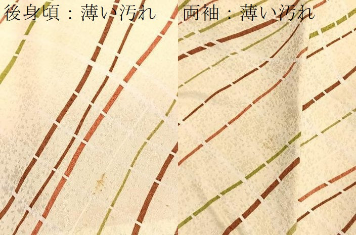 平和屋着物■上質な小紋　流線文　正絹　逸品　未使用　BAAX2984hv