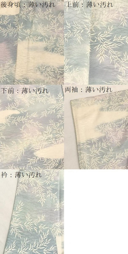 平和屋着物■上質な小紋　枝葉文　暈し染め　正絹　逸品　BAAX2993hv