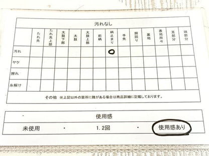 平和屋着物◎六通柄袋帯　唐織　花青海波　銀糸　正絹　逸品　BAAX3031yc