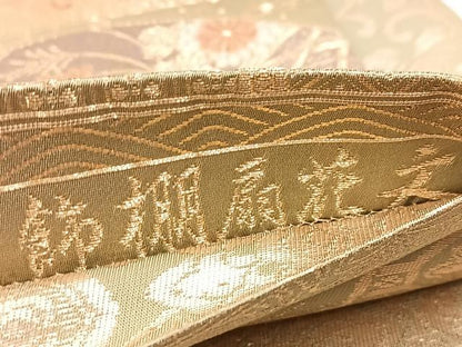 平和屋着物◎両面　六通柄袋帯　飾棚扇花文　金銀糸　正絹　逸品　BAAX3067yc