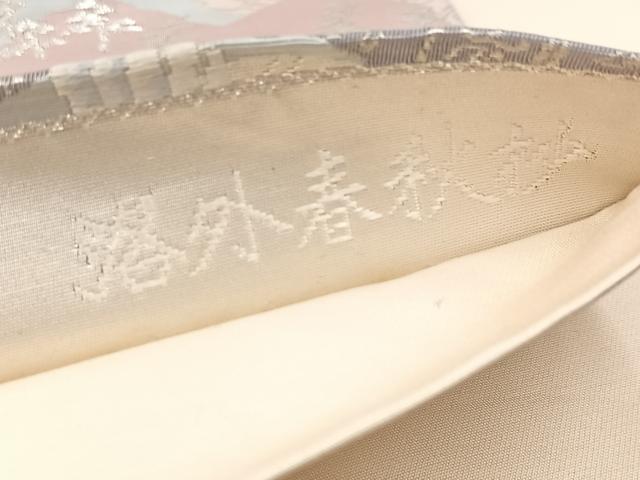 平和屋着物◎六通柄袋帯　唐織　洛外春秋抄　銀糸　正絹　逸品　BAAX3081yc