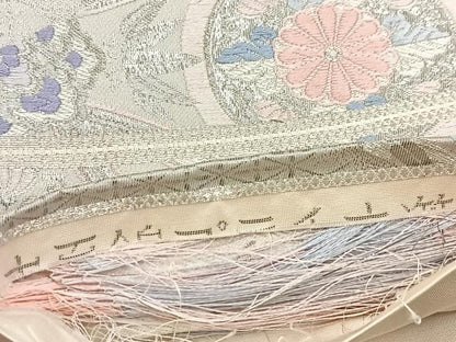平和屋着物◎六通柄袋帯　唐織　九百錦　プラチナ箔　吉祥更紗花文　正絹　逸品　BAAX3092yc