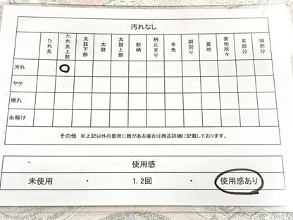 平和屋着物◎六通柄袋帯　唐織　九百錦　プラチナ箔　吉祥更紗花文　正絹　逸品　BAAX3092yc
