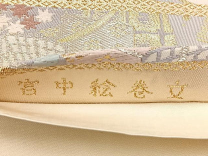 平和屋着物◎六通柄袋帯　唐織　宮中絵巻文　金銀糸　正絹　逸品　BAAX3094yc