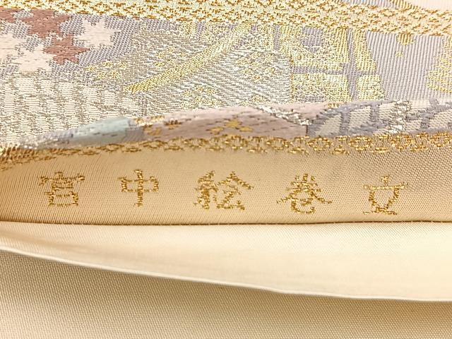 平和屋着物◎六通柄袋帯　唐織　宮中絵巻文　金銀糸　正絹　逸品　BAAX3094yc