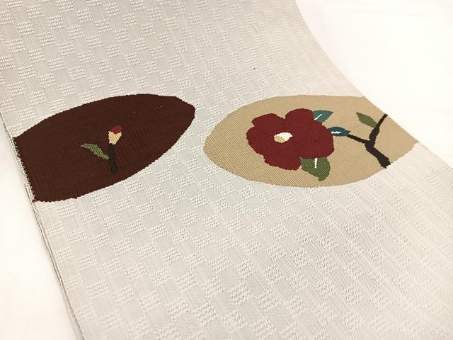 平和屋着物◎八寸名古屋帯　すくい織　椿　正絹　逸品　BAAX3108yc
