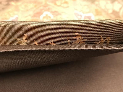 平和屋着物◎つけ帯　美しき憧れ　正倉院更紗花文　金糸　正絹　逸品　BAAX3119yc