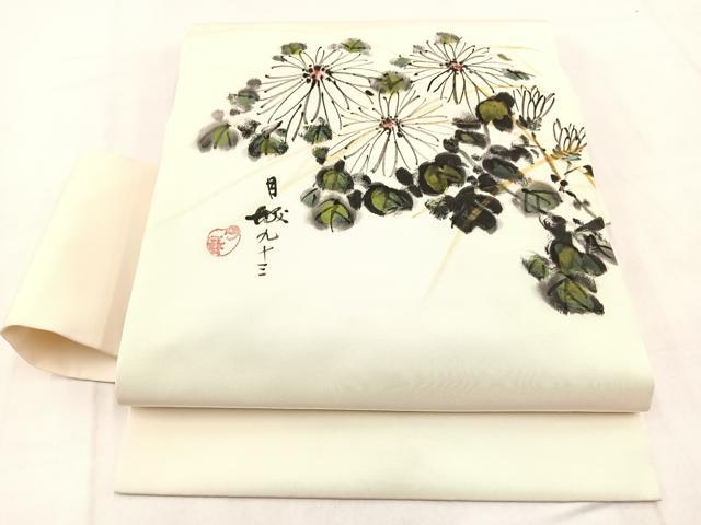 平和屋着物◎塩瀬　つけ帯　作家物　手描き　草花文　正絹　逸品　BAAX3125yc