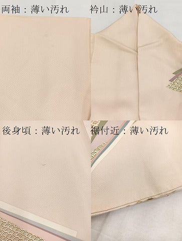 平和屋着物■訪問着　刺繍　色紙重ね文　金彩　正絹　逸品　BAAX3130yc