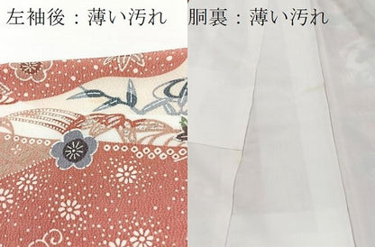 平和屋着物■上質な小紋　型染め　松竹梅　正絹　逸品　BAAX3138yc