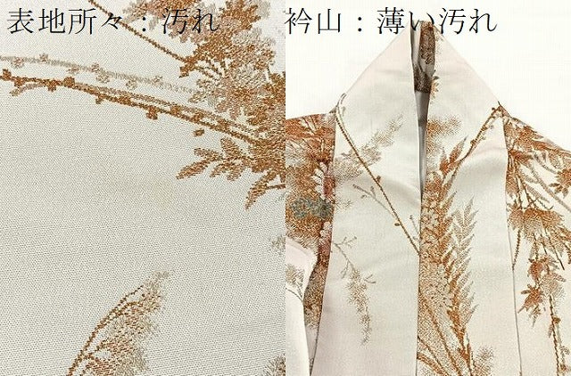 平和屋着物■上質な小紋　寿光織　草花文　金糸　正絹　逸品　BAAX3142yc