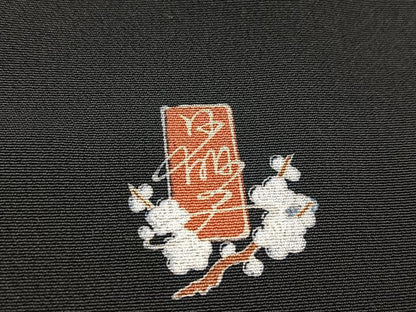 平和屋着物■豪華黒留袖　友禅　作家物　御所解松竹梅文　正絹　逸品　BAAX3144yc