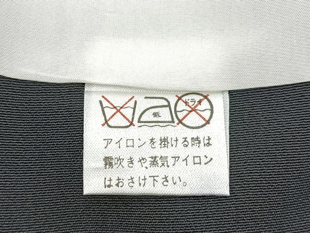 平和屋着物■豪華黒留袖　友禅　作家物　御所解松竹梅文　正絹　逸品　BAAX3144yc