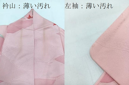 平和屋着物■上質な小紋　地紋起こし　草花文　正絹　逸品　BAAX3157yc