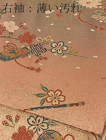 平和屋着物■訪問着　吉祥花文　たたき染め　金彩　正絹　逸品　BAAX3158yc