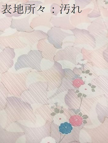 平和屋着物■上質な小紋 草花文 金銀彩 松坂屋扱い 正絹 逸品 BAAX3175yc