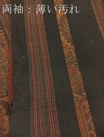 平和屋着物■上質な小紋 紬地 更紗花文 正絹 逸品 BAAX3184yc