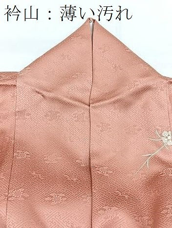 平和屋着物■訪問着 駒刺繍 扇面花文 暈し染め 金彩 正絹 逸品 BAAX3186yc
