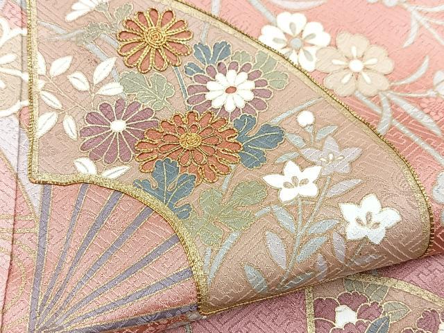 平和屋着物■訪問着 駒刺繍 扇面花文 暈し染め 金彩 正絹 逸品 BAAX3186yc
