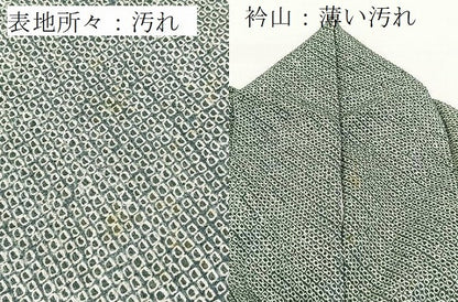 平和屋着物■大変加工の良い総絞り小紋　正絹　逸品　BAAX3193yc